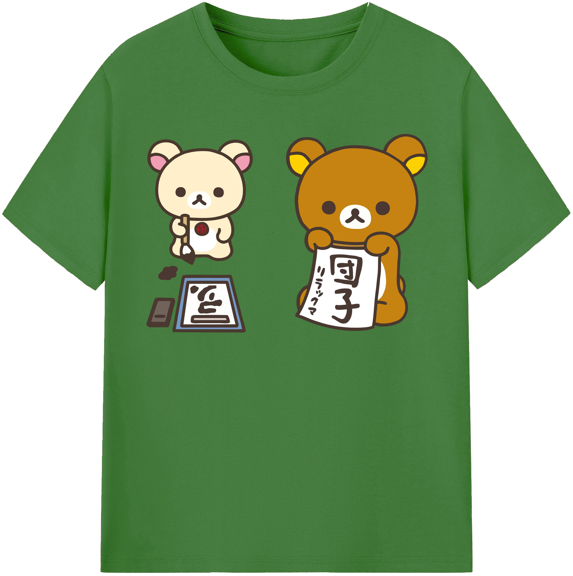 （画像用） リラックマ リラックマ キイロイトリ Rilakkuma Korilakkuma Kiiroitori レディースカジュアルプリントTシャツ（綿100％）